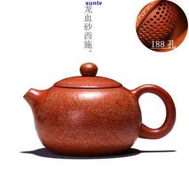 龙血砂壶泡什么茶好-龙血砂壶泡什么茶好喝