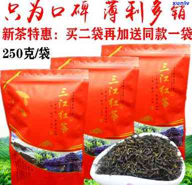 柳州三江有什么茶，探秘柳州三江：特色茶叶品种大揭秘