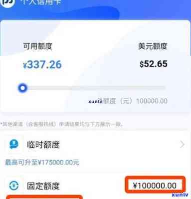 翡翠手镯有裂痕怎么办？如何修复与保养？