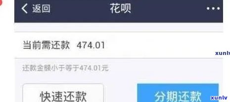 翡翠手镯有裂痕怎么办？如何修复与保养？