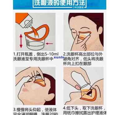 老庙莲花手链：独特设计、精选材料与寓意全面解析