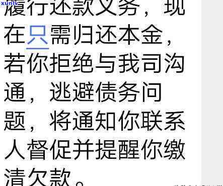 网贷欠款一直不还会怎么样呢，网贷欠款长期未还的严重结果是什么？