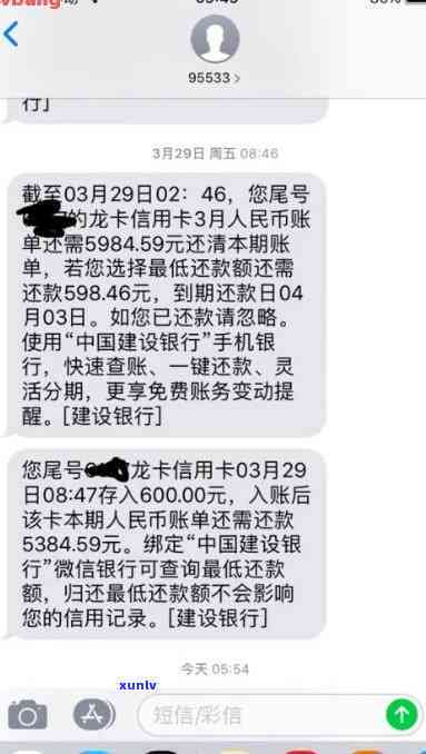 网贷欠款5000能立案吗，网贷欠款5000是不是可以立案？法律解析与建议