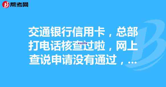 逾期信用卡欠款案件：如何在开庭前解决并避免起诉？