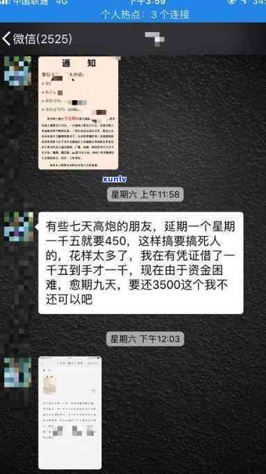 翡翠毛料买卖，探索翡翠毛料交易：揭秘市场动态与投资策略