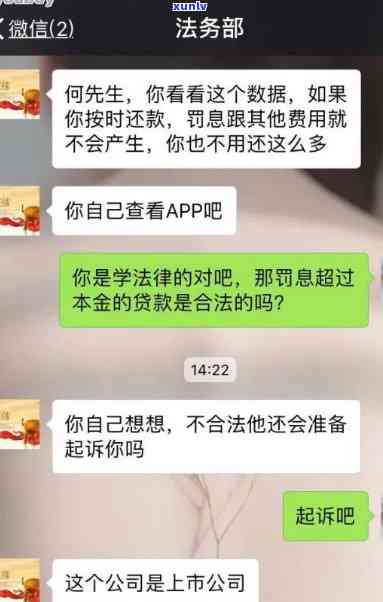 翡翠飘花手镯不透