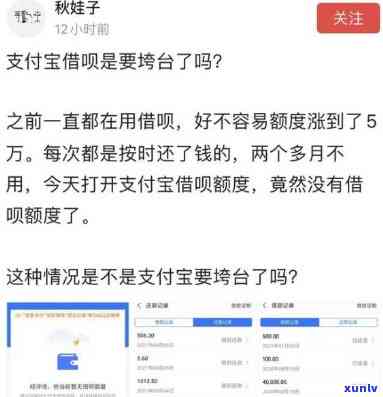 网商贷逾期一万多,会被起诉嘛，逾期一万多的网商贷是不是会被起诉？