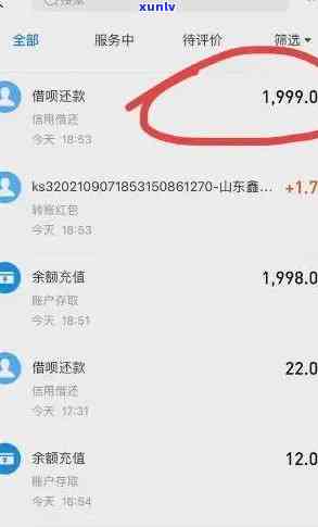 网商贷逾期1万元起诉会怎样-网商贷逾期1万元起诉会怎样呢