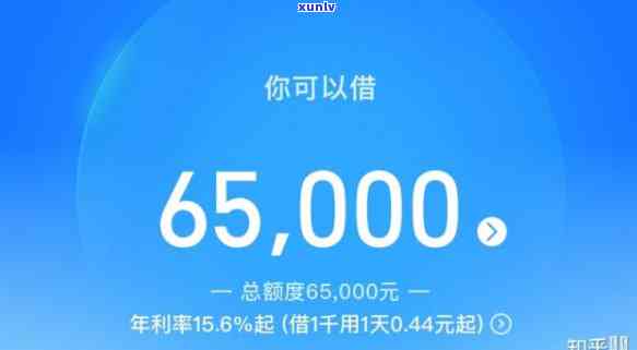 网商贷80万还不上会怎么样吗，网商贷欠款80万无力偿还，也许会面临哪些结果？