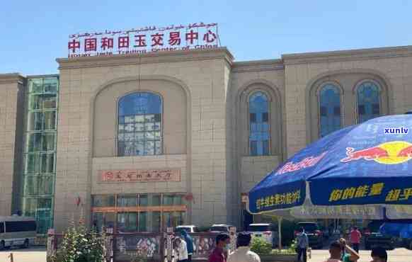 喀什市玉石市场在哪，寻找珍宝：喀什市玉石市场的地理位置