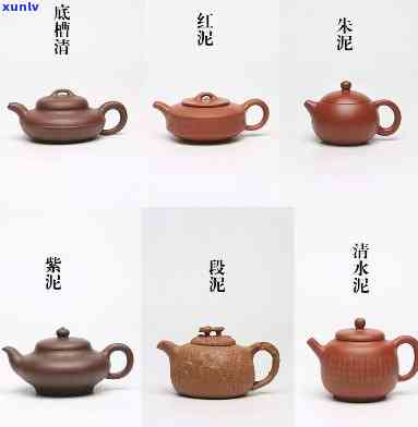 团泥紫砂壶适合泡什么茶？详解其适宜冲泡的茶叶品种及优劣