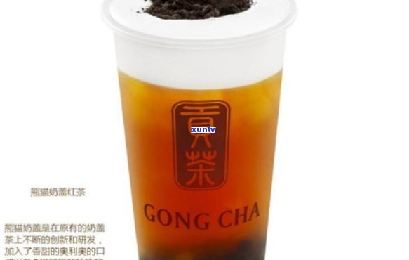 枫木林贡茶价格，探寻珍贵口感：枫木林贡茶的价格解析