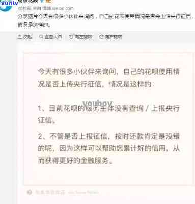 网商贷逾期四个月到底会不会起诉，网商贷逾期四个月是不是会面临起诉风险？