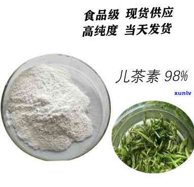 什么茶儿茶素含量高一点，探究茶叶中的茶儿茶素：哪种茶叶的含量更高？