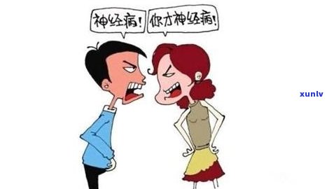 猴子摘的茶是什么茶叶，揭秘：猴子摘的茶是什么茶叶？