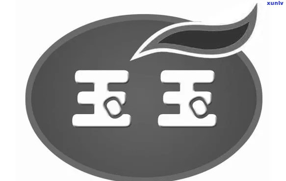 玉的商标名全览：名称、字体一网打尽