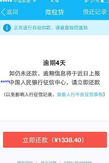 全面解析：A货翡翠桃心吊坠的价格因素、品质鉴别与购买建议