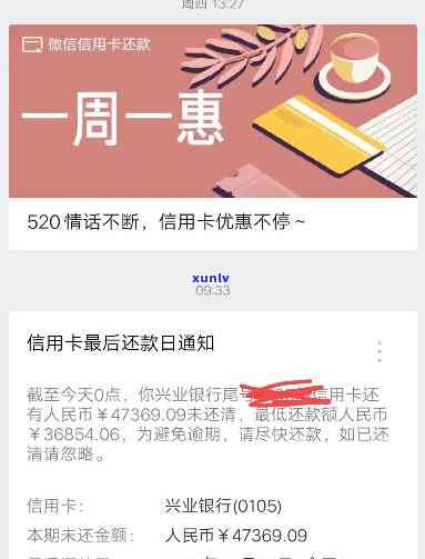 五个月内信用卡有一次逾期会怎么样-五个月内信用卡有一次逾期会怎么样吗