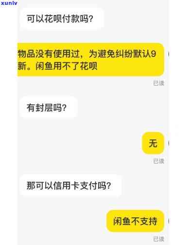 云南普洱茶招商加盟网：打造知名，共创茶叶事业新辉煌