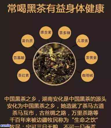 喝什么茶淡化黑色素最有效？专家推荐这五种茶！