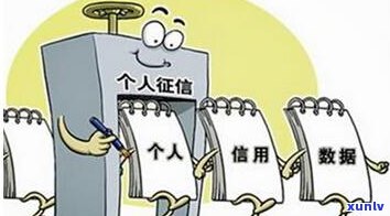 欠信用卡没有钱还的最后结局：没钱还怎么办？无力偿还会带来什么后果？