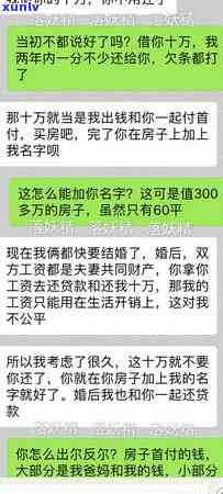 信用卡欠款十万会怎样-信用卡欠款十万会怎样处理