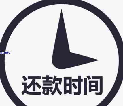 发逾期几天是发内部人员吗，解答疑惑：发信用卡逾期几天会由内部人员进行吗？