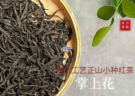 冬适合喝红茶吗？女性在冬天是不是应选择红茶作为饮品？