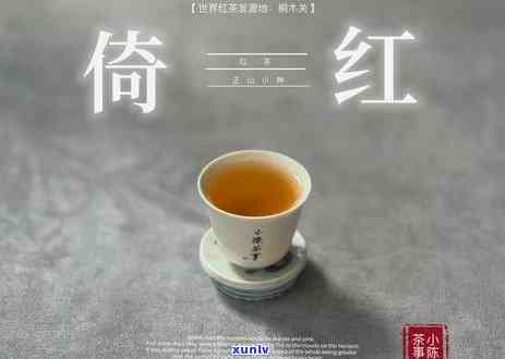 冬适合喝红茶吗？女性在冬天是否应选择红茶作为饮品？