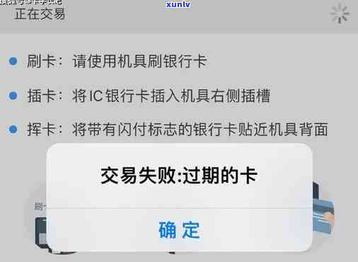 酸洗玉镯长什么样？特点、识别 *** 及佩戴风险全解析