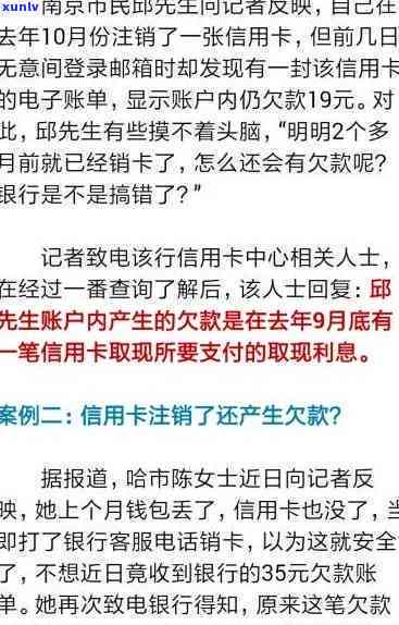 二年前信用卡逾期12次能按揭房子吗，二年前信用卡逾期12次，是不是作用您申请按揭购房？