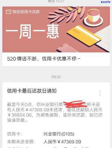 所有贷款信用卡全面逾期-所有贷款信用卡全面逾期怎么办