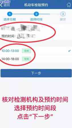 信用卡,逾期1000多块钱没还会怎么样，信用卡逾期1000多元，会产生什么结果？