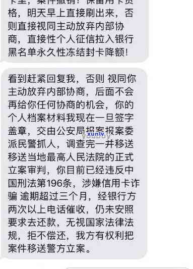 对信用卡逾期这类工作好干么，你是不是好奇：为何有人愿意从事信用卡逾期工作？