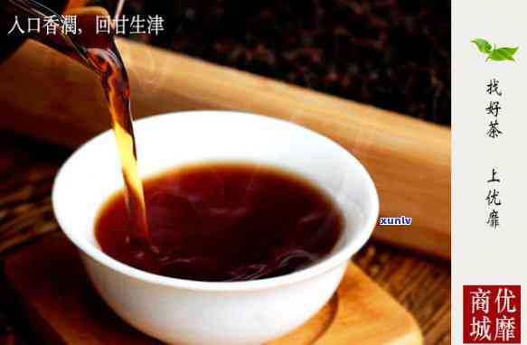 痰多喝什么茶能祛痰、改善睡眠？效果好的茶推荐！