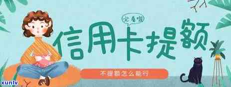 信用卡逾期60多万元会怎样-信用卡逾期60多万元会怎样解决