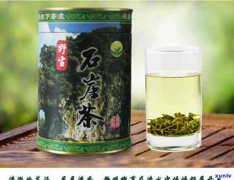 瑶里崖玉属于什么茶-瑶里崖玉茶叶属于什么茶