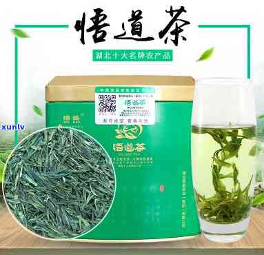 大悟悟道茶是什么茶-大悟悟道茶价格查询