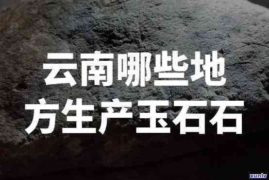 全面解决信用卡逾期利息问题：策略、后果与应对措