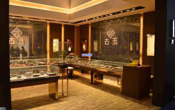 喜来登金店，闪耀夺目！喜来登金店璀璨珠宝展