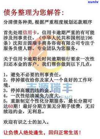 送妈妈黄金和翡翠：寓意、象征意义及选购指南，让礼物更有意义！