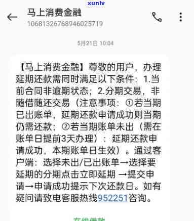 送妈妈黄金和翡翠：寓意、象征意义及选购指南，让礼物更有意义！