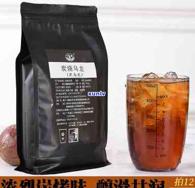 碳培波波茶是什么茶-碳培茶是什么意思