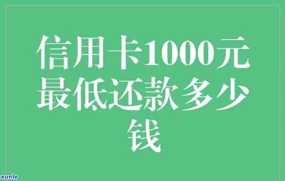 探究黄翡翠手链的功效：美丽与健康的完美结合