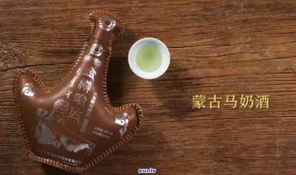 乌龙冻顶茶价格-乌龙冻顶茶价格表