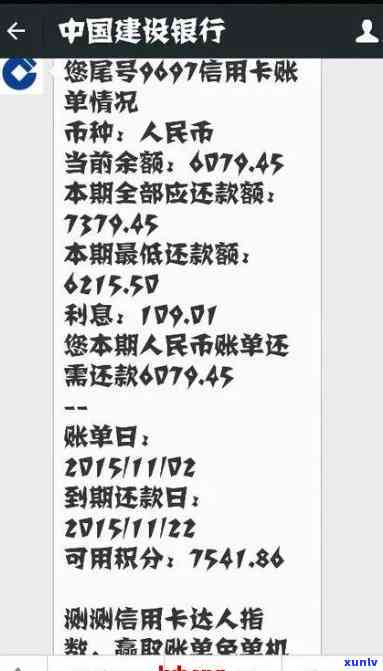 信用卡中心逾期的  不接会怎样-信用卡中心逾期的  不接会怎样解决