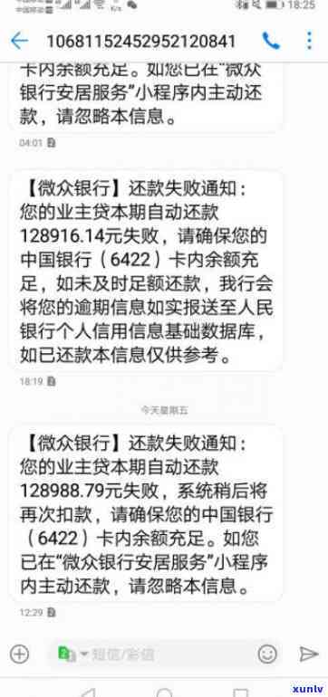 重庆哪里有买翡翠手镯的地方，实体店推荐，好的购买地点，翡翠购物指南。