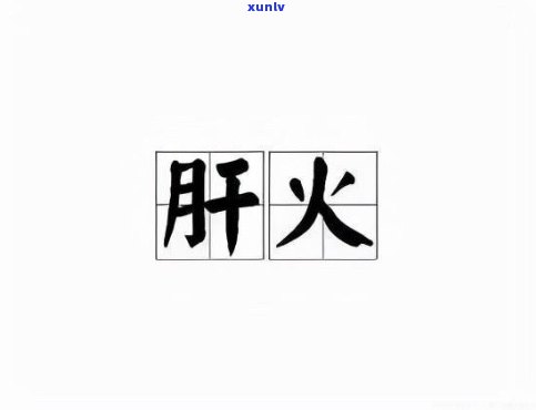 逾期法律条文：民法典新规定与解释，全面了解逾期法律规定及相关法律