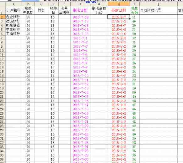 黑花翡翠镯子价格-黑花翡翠镯子价格多少