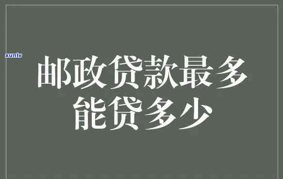 2020年信用卡逾期率详解：原因、影响及如何降低逾期风险？